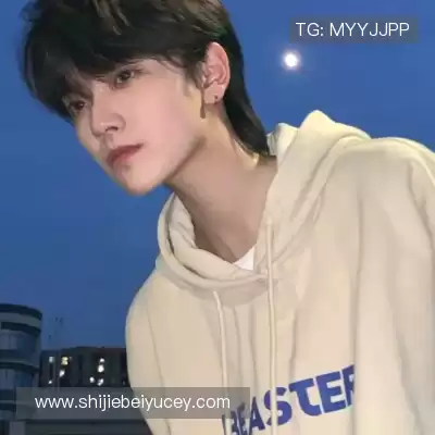 花炜高